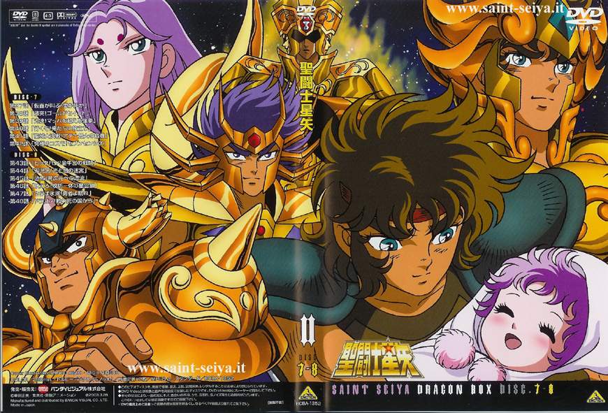 Otaku Gallery  / Anime e Manga / Saint Seiya / Cover / Cover DVD / Cover Giapponesi / 004.jpg